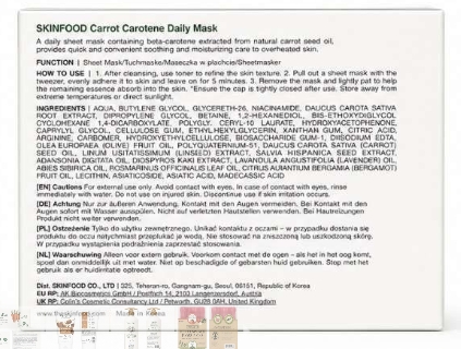 Carotene Face Mask - Image 2