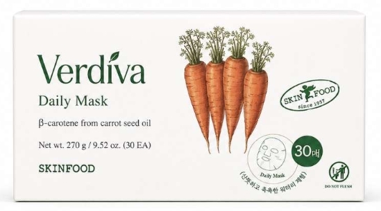 Carotene Face Mask