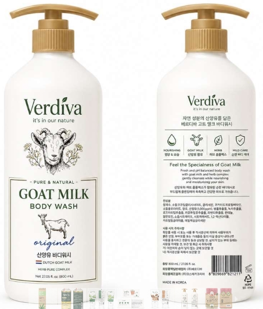 Goat Milk Body Wash